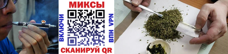 как найти наркотики  Кола  БУТИРАТ 99% 