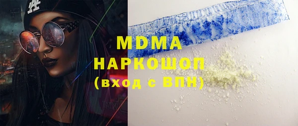 первитин Богданович