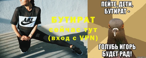 кокаин колумбия Богородск