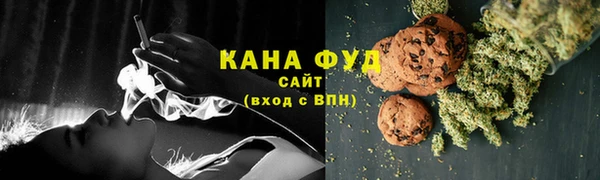 jwh Богородицк