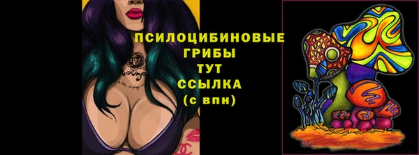 кокаин колумбия Богородск