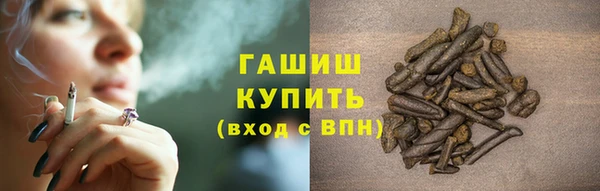 кокаин колумбия Богородск