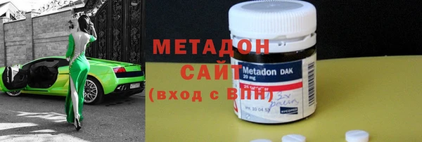 jwh Богородицк
