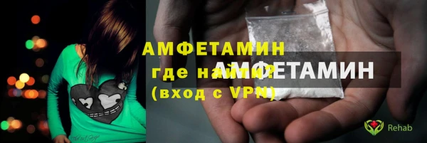 кокаин колумбия Богородск