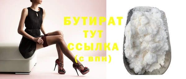 первитин Богданович