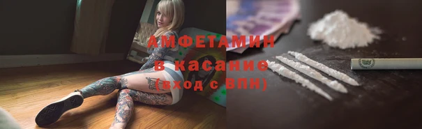 jwh Богородицк