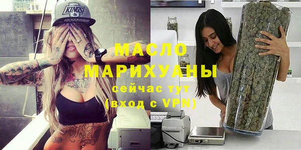 первитин Богданович