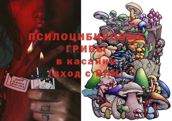 кокаин колумбия Богородск