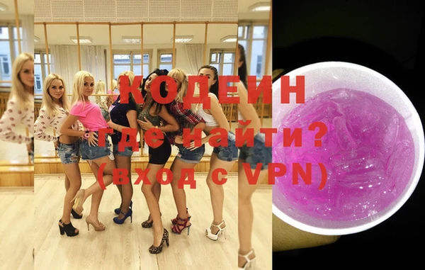 первитин Богданович