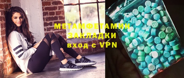 первитин Богданович