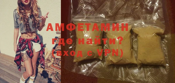 первитин Богданович