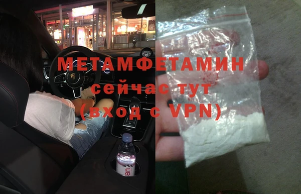 первитин Богданович