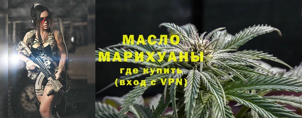 jwh Богородицк