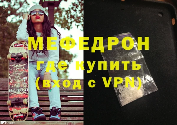 первитин Богданович