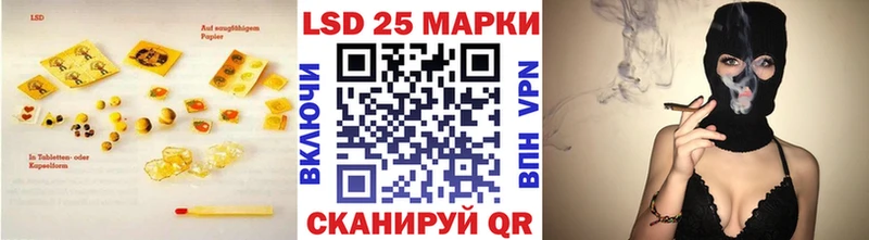 МЕГА как зайти  Кола  Лсд 25 экстази ecstasy 